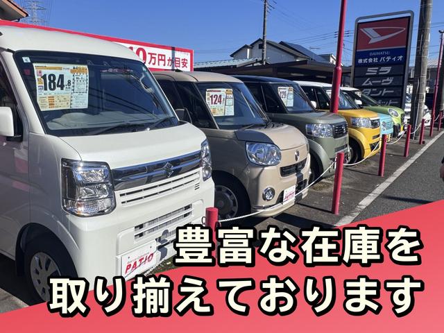 Ｎ－ＢＯＸカスタム Ｇ・ＥＸターボホンダセンシング　ナビ／Ｂｌｕｅｔｏｏｔｈ／フルセグＴＶ／両側電動スライドドア／ＥＴＣ／アダプティブクルーズコントロール／サンシェード／レーンアシスト機能／横滑り防止機能／スマートキー／ハーフレザー（76枚目）