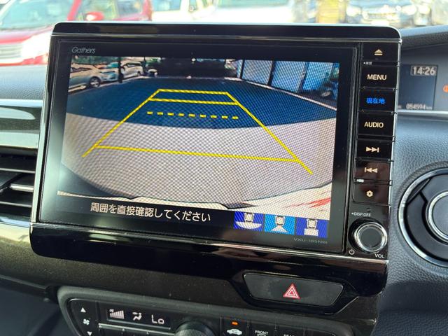 Ｎ－ＢＯＸカスタム Ｇ・Ｌターボホンダセンシング　レーンキープ　障害物センサー　アダプティブクルーズ　両側電動　ナビ　フルセグ　Ｂカメラ　Ｂｌｕｅｔｏｏｔｈオーディオ　ＥＴＣ　Ｉストップ　ＬＥＤヘッドライト　１５インチＡＷ　スマキー　フルフラット（21枚目）
