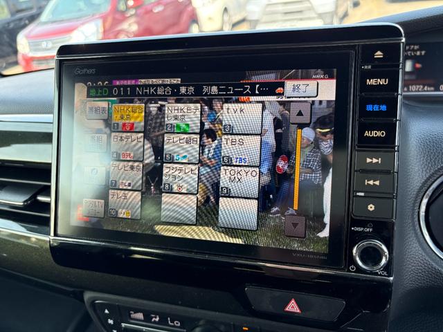 Ｎ－ＢＯＸカスタム Ｇ・Ｌターボホンダセンシング　レーンキープ　障害物センサー　アダプティブクルーズ　両側電動　ナビ　フルセグ　Ｂカメラ　Ｂｌｕｅｔｏｏｔｈオーディオ　ＥＴＣ　Ｉストップ　ＬＥＤヘッドライト　１５インチＡＷ　スマキー　フルフラット（23枚目）