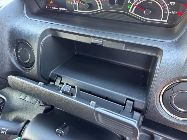 Ｎ－ＢＯＸカスタム Ｇ・Ｌターボホンダセンシング　レーンキープ　障害物センサー　アダプティブクルーズ　両側電動　ナビ　フルセグ　Ｂカメラ　Ｂｌｕｅｔｏｏｔｈオーディオ　ＥＴＣ　Ｉストップ　ＬＥＤヘッドライト　１５インチＡＷ　スマキー　フルフラット（25枚目）