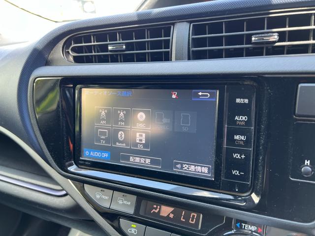 アクア Ｓ　純正ＳＤナビ　バックカメラ　フルセグＴＶ　Ｂｌｕｅｔｏｏｔｈオーディオ　ＥＴＣ　スマートキー２本　ＡＢＳ　横滑り防止装置　取扱説明書　運転席助手席エアバッグ（20枚目）