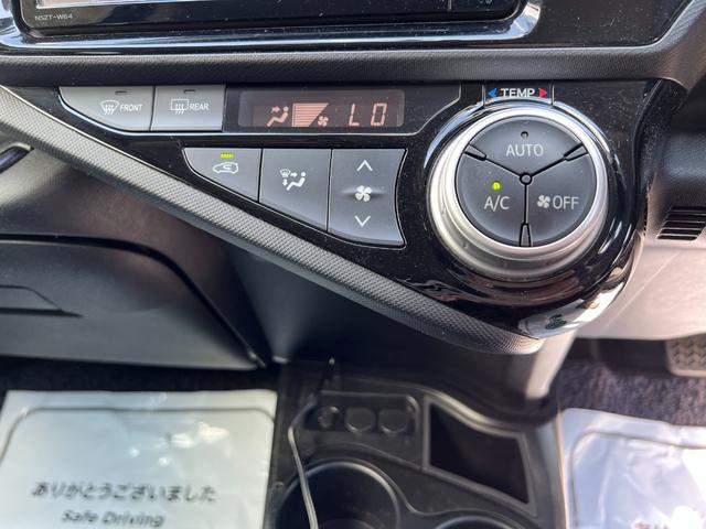 アクア Ｓ　純正ＳＤナビ　バックカメラ　フルセグＴＶ　Ｂｌｕｅｔｏｏｔｈオーディオ　ＥＴＣ　スマートキー２本　ＡＢＳ　横滑り防止装置　取扱説明書　運転席助手席エアバッグ（33枚目）