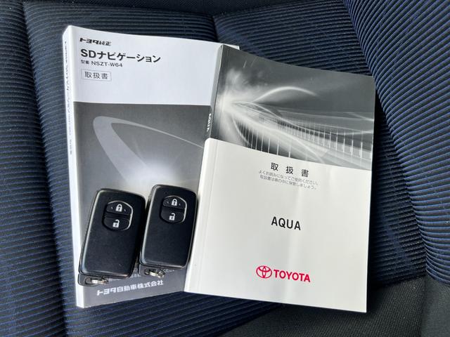 アクア Ｓ　純正ＳＤナビ　バックカメラ　フルセグＴＶ　Ｂｌｕｅｔｏｏｔｈオーディオ　ＥＴＣ　スマートキー２本　ＡＢＳ　横滑り防止装置　取扱説明書　運転席助手席エアバッグ（47枚目）