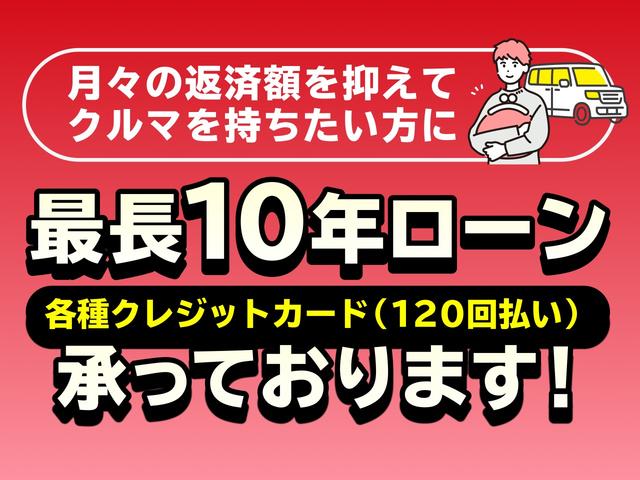 ヴォクシー ＺＳ　煌ＩＩ　衝突被害軽減ブレーキ　両側電動　純正ナビ　バックカメラ　フルセグＴＶ　Ｂｌｕｅｔｏｏｔｈオーディオ　スマートキー２本　オートクルーズ　レーンキープ　純正１６ＡＷ　クリアランスソナー　取扱説明書（2枚目）
