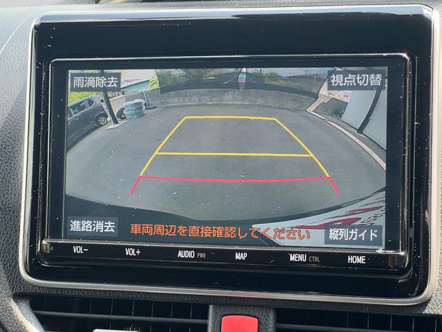 ヴォクシー ＺＳ　煌ＩＩ　衝突被害軽減ブレーキ　両側電動　純正ナビ　バックカメラ　フルセグＴＶ　Ｂｌｕｅｔｏｏｔｈオーディオ　スマートキー２本　オートクルーズ　レーンキープ　純正１６ＡＷ　クリアランスソナー　取扱説明書（22枚目）