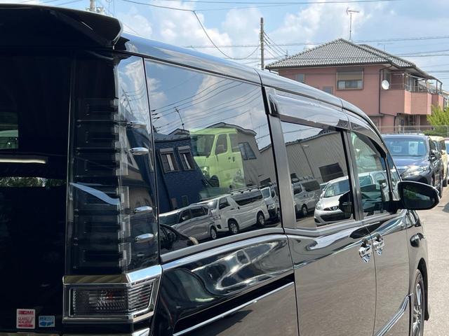 ヴォクシー ＺＳ　煌ＩＩ　衝突被害軽減ブレーキ　両側電動　純正ナビ　バックカメラ　フルセグＴＶ　Ｂｌｕｅｔｏｏｔｈオーディオ　スマートキー２本　オートクルーズ　レーンキープ　純正１６ＡＷ　クリアランスソナー　取扱説明書（64枚目）