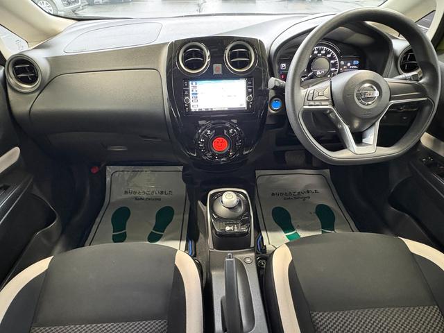 ノート e-パワー X 衝突軽減 レーンキープ 障害物センサー ナビ フルセグ 全周囲カメラ Fカメラ サイドカメラ Bカメラ Bluetoothオーディオ ETC Iストップ LEDヘッドライト(3枚目)