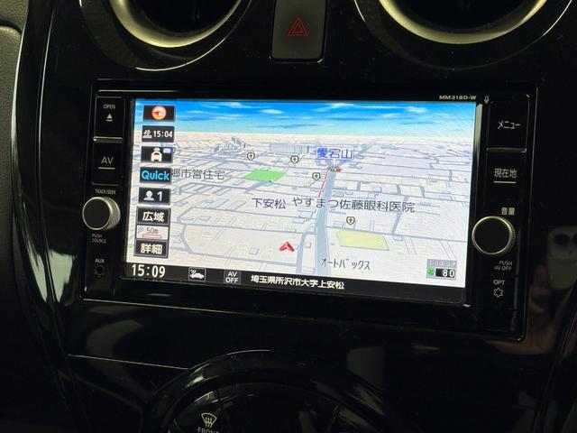 ノート e-パワー X 衝突軽減 レーンキープ 障害物センサー ナビ フルセグ 全周囲カメラ Fカメラ サイドカメラ Bカメラ Bluetoothオーディオ ETC Iストップ LEDヘッドライト(4枚目)