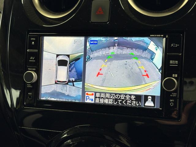 ノート e-パワー X 衝突軽減 レーンキープ 障害物センサー ナビ フルセグ 全周囲カメラ Fカメラ サイドカメラ Bカメラ Bluetoothオーディオ ETC Iストップ LEDヘッドライト(5枚目)