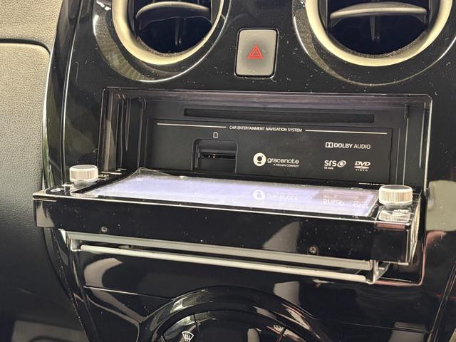 ノート e-パワー X 衝突軽減 レーンキープ 障害物センサー ナビ フルセグ 全周囲カメラ Fカメラ サイドカメラ Bカメラ Bluetoothオーディオ ETC Iストップ LEDヘッドライト(8枚目)