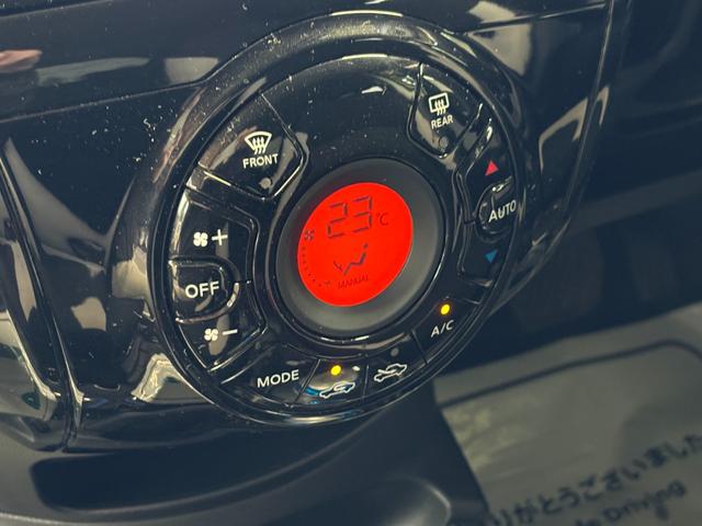 ノート e-パワー X 衝突軽減 レーンキープ 障害物センサー ナビ フルセグ 全周囲カメラ Fカメラ サイドカメラ Bカメラ Bluetoothオーディオ ETC Iストップ LEDヘッドライト(10枚目)