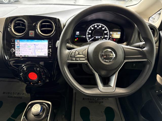 ノート e-パワー X 衝突軽減 レーンキープ 障害物センサー ナビ フルセグ 全周囲カメラ Fカメラ サイドカメラ Bカメラ Bluetoothオーディオ ETC Iストップ LEDヘッドライト(38枚目)