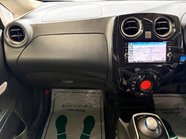 ノート e-パワー X 衝突軽減 レーンキープ 障害物センサー ナビ フルセグ 全周囲カメラ Fカメラ サイドカメラ Bカメラ Bluetoothオーディオ ETC Iストップ LEDヘッドライト(40枚目)