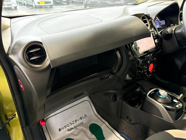 ノート e-パワー X 衝突軽減 レーンキープ 障害物センサー ナビ フルセグ 全周囲カメラ Fカメラ サイドカメラ Bカメラ Bluetoothオーディオ ETC Iストップ LEDヘッドライト(41枚目)