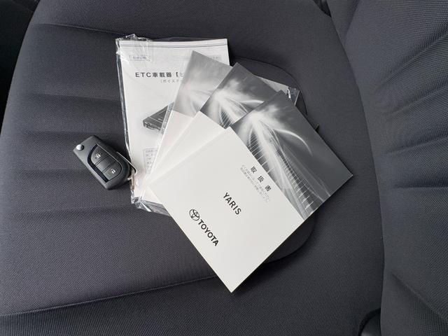 ヤリス ハイブリッドＸ　衝突軽減　レーンキープ　障害物センサー　アダプティブクルーズ　ナビ　Ｂカメラ　Ｂｌｕｅｔｏｏｔｈオーディオ　ＥＴＣ　Ｉストップ　キーレス　禁煙車　横滑り防止　ＡＢＳ　オートハイビーム　オートライト（19枚目）
