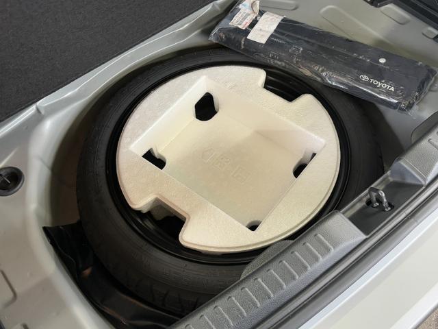 ヤリス ハイブリッドＸ　衝突軽減　レーンキープ　障害物センサー　アダプティブクルーズ　ナビ　Ｂカメラ　Ｂｌｕｅｔｏｏｔｈオーディオ　ＥＴＣ　Ｉストップ　キーレス　禁煙車　横滑り防止　ＡＢＳ　オートハイビーム　オートライト（35枚目）