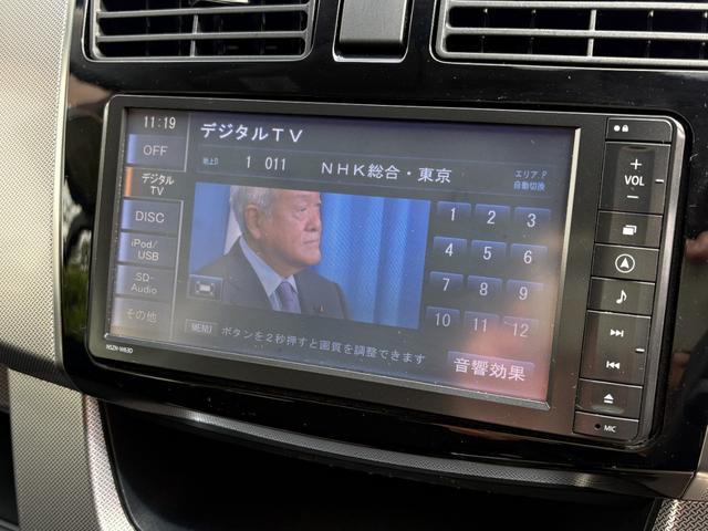 ムーヴ カスタム　Ｘ　ＳＡ　衝突軽減　ナビ　フルセグ　Ｂカメラ　Ｂｌｕｅｔｏｏｔｈオーディオ　ＥＴＣ　Ｉストップ　ＬＥＤヘッドライト　１４インチＡＷ　スマキー　禁煙車　フルフラット　ＡＢＳ　オートハイビーム　オートライト（6枚目）