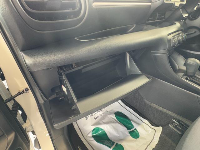 ヤリス Ｘ　衝突軽減　レーンキープ　ナビ　Ｂカメラ　Ｂｌｕｅｔｏｏｔｈオーディオ　キーレス　禁煙車　横滑り防止　ＡＢＳ　オートハイビーム　オートライト　電格ミラー　運転席エアバッグ　助手席エアバッグ（39枚目）