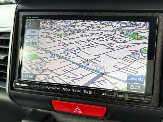 Ｎ－ＢＯＸ Ｇ　ＳＳパッケージ　衝突軽減　両側電動　シートヒーター　ナビ　フルセグ　Ｂカメラ　Ｉストップ　ＨＩＤ　１４インチＡＷ　スマキー　フルフラット　ＡＢＳ　オートライト　電格ミラー　ＣＤ　ＤＶＤ再生　運転席エアバッグ（4枚目）