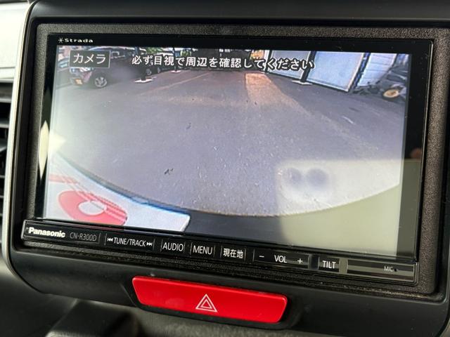 Ｎ－ＢＯＸ Ｇ　ＳＳパッケージ　衝突軽減　両側電動　シートヒーター　ナビ　フルセグ　Ｂカメラ　Ｉストップ　ＨＩＤ　１４インチＡＷ　スマキー　フルフラット　ＡＢＳ　オートライト　電格ミラー　ＣＤ　ＤＶＤ再生　運転席エアバッグ（5枚目）