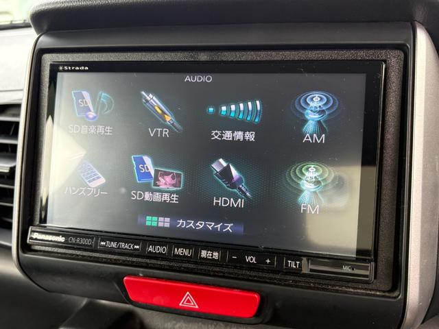 Ｎ－ＢＯＸ Ｇ　ＳＳパッケージ　衝突軽減　両側電動　シートヒーター　ナビ　フルセグ　Ｂカメラ　Ｉストップ　ＨＩＤ　１４インチＡＷ　スマキー　フルフラット　ＡＢＳ　オートライト　電格ミラー　ＣＤ　ＤＶＤ再生　運転席エアバッグ（7枚目）