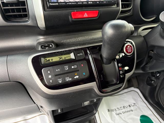 Ｎ－ＢＯＸ Ｇ　ＳＳパッケージ　衝突軽減　両側電動　シートヒーター　ナビ　フルセグ　Ｂカメラ　Ｉストップ　ＨＩＤ　１４インチＡＷ　スマキー　フルフラット　ＡＢＳ　オートライト　電格ミラー　ＣＤ　ＤＶＤ再生　運転席エアバッグ（9枚目）