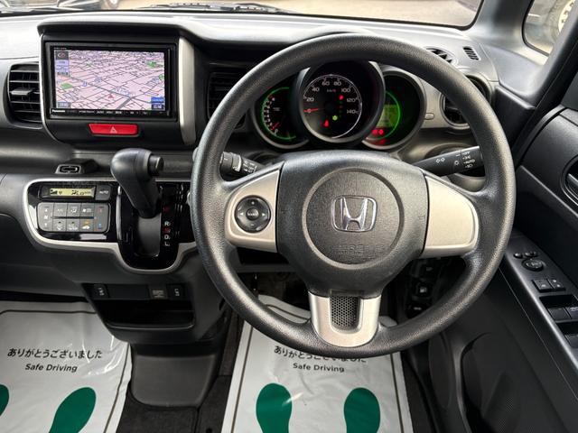 Ｎ－ＢＯＸ Ｇ　ＳＳパッケージ　衝突軽減　両側電動　シートヒーター　ナビ　フルセグ　Ｂカメラ　Ｉストップ　ＨＩＤ　１４インチＡＷ　スマキー　フルフラット　ＡＢＳ　オートライト　電格ミラー　ＣＤ　ＤＶＤ再生　運転席エアバッグ（37枚目）