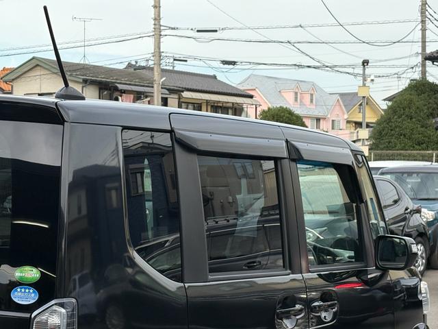 Ｎ－ＢＯＸ Ｇ　ＳＳパッケージ　衝突軽減　両側電動　シートヒーター　ナビ　フルセグ　Ｂカメラ　Ｉストップ　ＨＩＤ　１４インチＡＷ　スマキー　フルフラット　ＡＢＳ　オートライト　電格ミラー　ＣＤ　ＤＶＤ再生　運転席エアバッグ（58枚目）