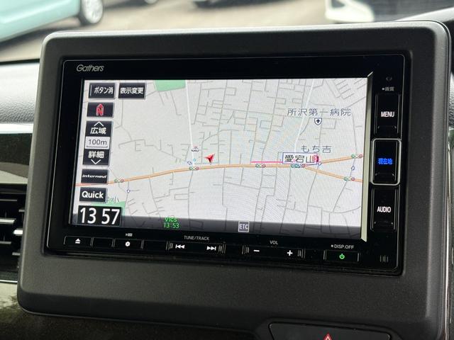 Ｎ－ＢＯＸカスタム Ｇ・ＥＸホンダセンシング　衝突軽減　レーンキープ　アダプティブクルーズ　片側電動　シートヒーター　ナビ　フルセグ　Ｂカメラ　Ｂｌｕｅｔｏｏｔｈオーディオ　ＥＴＣ　Ｉストップ　ＬＥＤヘッドライト　１６インチＡＷ　スマキー（4枚目）