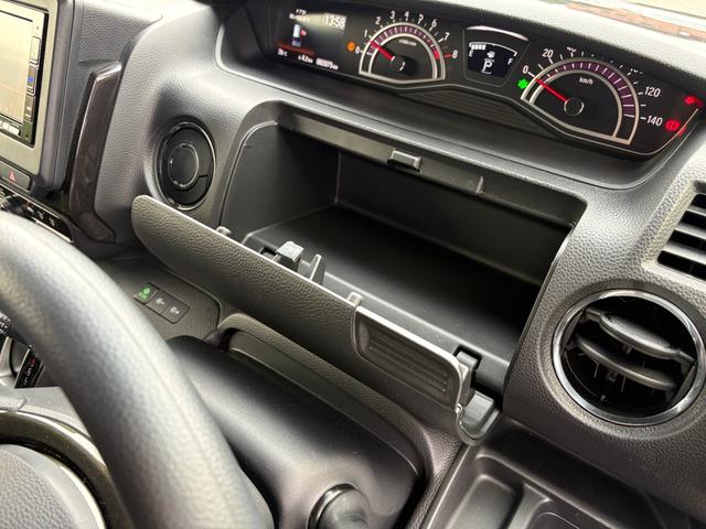 Ｎ－ＢＯＸカスタム Ｇ・ＥＸホンダセンシング　衝突軽減　レーンキープ　アダプティブクルーズ　片側電動　シートヒーター　ナビ　フルセグ　Ｂカメラ　Ｂｌｕｅｔｏｏｔｈオーディオ　ＥＴＣ　Ｉストップ　ＬＥＤヘッドライト　１６インチＡＷ　スマキー（30枚目）