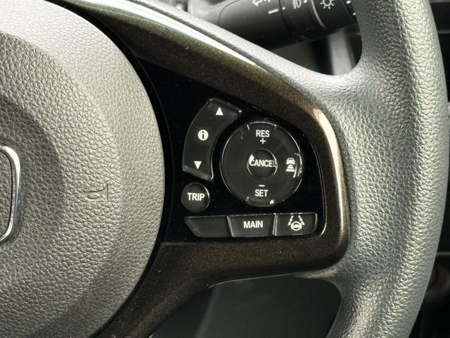 Ｎ－ＢＯＸカスタム Ｇ・ＥＸホンダセンシング　衝突軽減　レーンキープ　アダプティブクルーズ　片側電動　シートヒーター　ナビ　フルセグ　Ｂカメラ　Ｂｌｕｅｔｏｏｔｈオーディオ　ＥＴＣ　Ｉストップ　ＬＥＤヘッドライト　１６インチＡＷ　スマキー（42枚目）