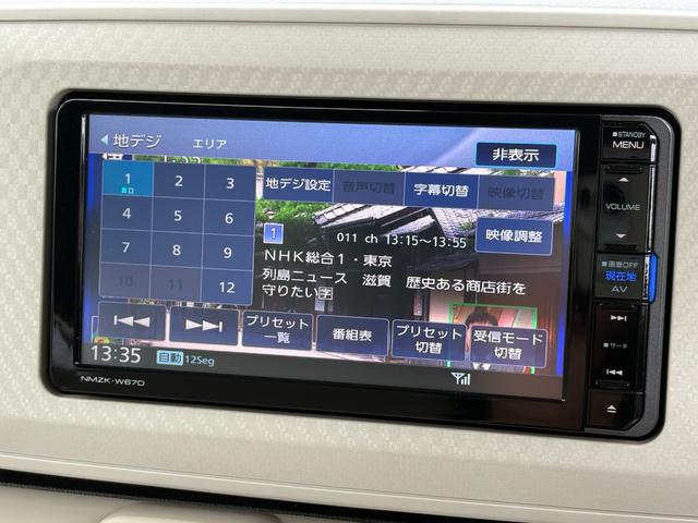 ムーヴキャンバス Ｌ　ＳＡＩＩ　衝突軽減　レーンキープ　両側スライド　ナビ　フルセグ　Ｂｌｕｅｔｏｏｔｈオーディオ　Ｉストップ　キーレス　禁煙車　フルフラット　横滑り防止　ＡＢＳ　電格ミラー　ベンチシート　ＣＤ　ＤＶＤ再生（6枚目）