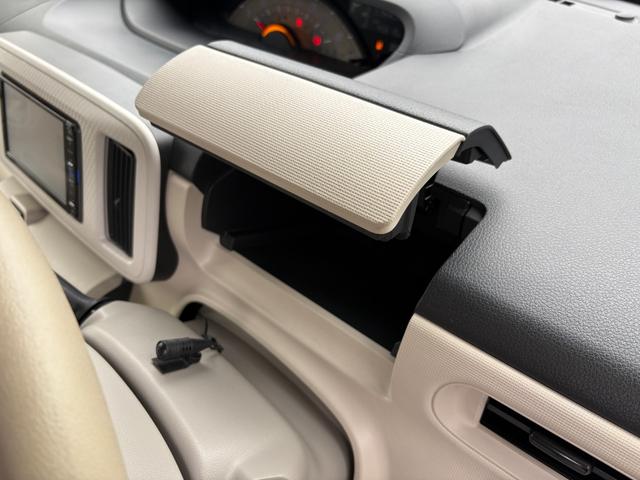 ムーヴキャンバス Ｌ　ＳＡＩＩ　衝突軽減　レーンキープ　両側スライド　ナビ　フルセグ　Ｂｌｕｅｔｏｏｔｈオーディオ　Ｉストップ　キーレス　禁煙車　フルフラット　横滑り防止　ＡＢＳ　電格ミラー　ベンチシート　ＣＤ　ＤＶＤ再生（27枚目）
