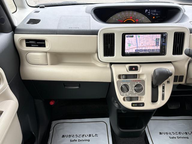 ムーヴキャンバス Ｌ　ＳＡＩＩ　衝突軽減　レーンキープ　両側スライド　ナビ　フルセグ　Ｂｌｕｅｔｏｏｔｈオーディオ　Ｉストップ　キーレス　禁煙車　フルフラット　横滑り防止　ＡＢＳ　電格ミラー　ベンチシート　ＣＤ　ＤＶＤ再生（37枚目）