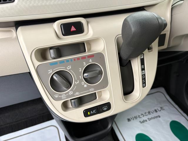 ムーヴキャンバス Ｌ　ＳＡＩＩ　衝突軽減　レーンキープ　両側スライド　ナビ　フルセグ　Ｂｌｕｅｔｏｏｔｈオーディオ　Ｉストップ　キーレス　禁煙車　フルフラット　横滑り防止　ＡＢＳ　電格ミラー　ベンチシート　ＣＤ　ＤＶＤ再生（40枚目）