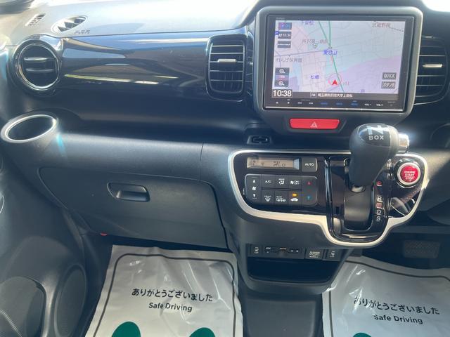 Ｎ－ＢＯＸカスタム Ｇ　ターボＳＳブラックスタイルパッケージ　衝突軽減　オートクルーズ　両側電動　シートヒーター　ナビ　ワンセグ　Ｂカメラ　Ｂｌｕｅｔｏｏｔｈオーディオ　ＥＴＣ　Ｉストップ　ＬＥＤヘッドライト　１５インチＡＷ　スマキー　禁煙車（39枚目）