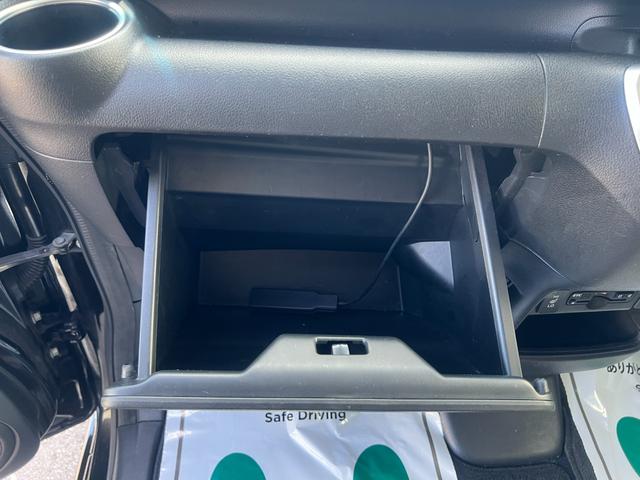 Ｎ－ＢＯＸカスタム Ｇ　ターボＳＳブラックスタイルパッケージ　衝突軽減　オートクルーズ　両側電動　シートヒーター　ナビ　ワンセグ　Ｂカメラ　Ｂｌｕｅｔｏｏｔｈオーディオ　ＥＴＣ　Ｉストップ　ＬＥＤヘッドライト　１５インチＡＷ　スマキー　禁煙車（45枚目）