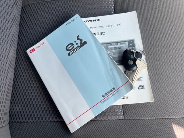 ミライース Ｘ　スマートセレクションＳＡ　衝突軽減　ＥＴＣ　Ｉストップ　１４インチＡＷ　キーレス　ＡＢＳ　電格ミラー　運転席エアバッグ　助手席エアバッグ　エアコン　パワーウィンドウ　パワーステアリング（16枚目）