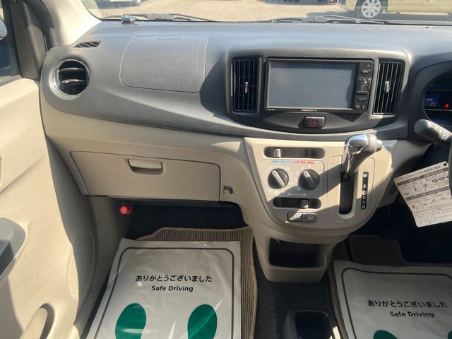 ミライース Ｘ　スマートセレクションＳＡ　衝突軽減　ＥＴＣ　Ｉストップ　１４インチＡＷ　キーレス　ＡＢＳ　電格ミラー　運転席エアバッグ　助手席エアバッグ　エアコン　パワーウィンドウ　パワーステアリング（32枚目）