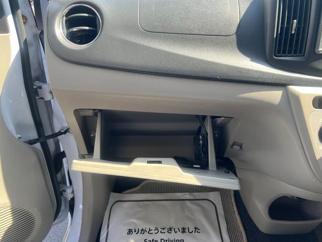 ミライース Ｘ　スマートセレクションＳＡ　衝突軽減　ＥＴＣ　Ｉストップ　１４インチＡＷ　キーレス　ＡＢＳ　電格ミラー　運転席エアバッグ　助手席エアバッグ　エアコン　パワーウィンドウ　パワーステアリング（37枚目）