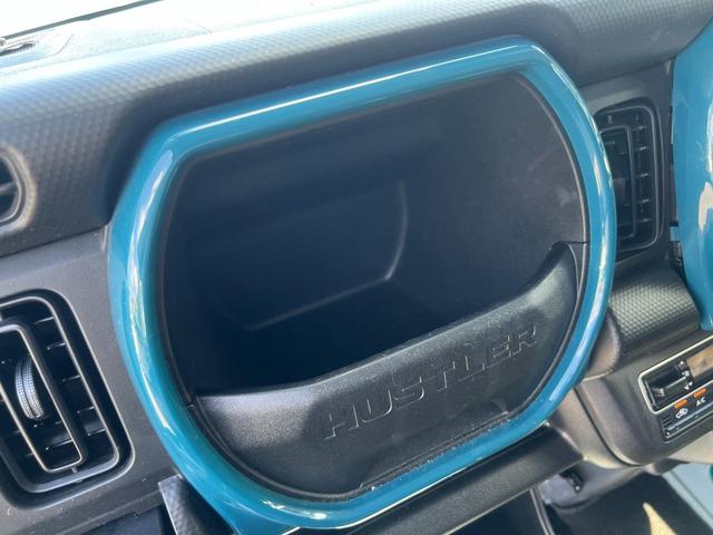 ハスラー ハイブリッドＧ　衝突軽減　レーンキープ　障害物センサー　シートヒーター　ナビ　Ｂカメラ　Ｂｌｕｅｔｏｏｔｈオーディオ　ＥＴＣ　Ｉストップ　スマキー　禁煙車　フルフラット　ＡＢＳ　オートハイビーム（45枚目）