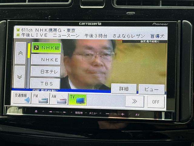 ムーヴ カスタム　Ｘ　ナビ　ワンセグ　ＥＴＣ　Ｉストップ　ＬＥＤヘッドライト　１４インチＡＷ　スマキー　禁煙車　フルフラット　ＡＢＳ　オートライト　電格ミラー　ベンチシート　ＣＤ　運転席エアバッグ（5枚目）