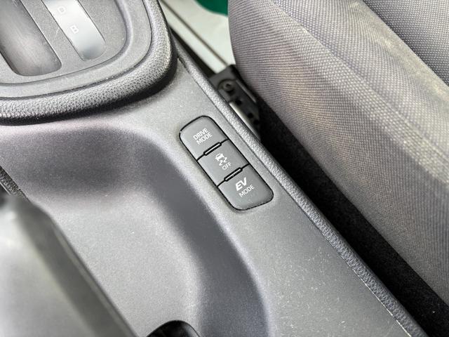 ヤリス ハイブリッドＸ　衝突軽減　レーンキープ　障害物センサー　アダプティブクルーズ　ナビ　Ｂカメラ　Ｂｌｕｅｔｏｏｔｈオーディオ　ＥＴＣ　Ｉストップ　禁煙車　ＡＢＳ　オートハイビーム　オートライト（45枚目）