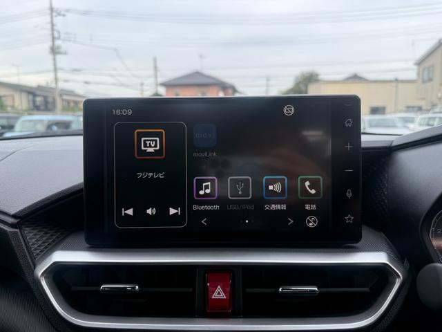 ライズ Ｚ　ワンオーナー　ターボ　衝突被害軽減ブレーキ　純正ディスプレイオーディオ　Ｂｌｕｅｔｏｏｔｈオーディオ　全周囲カメラ　ＥＴＣ　スマートキー２本　アダプティブクルーズ　レーンキープ　クリアランスソナー（5枚目）
