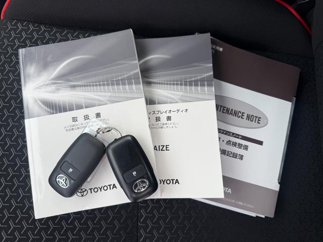 ライズ Ｚ　ワンオーナー　ターボ　衝突被害軽減ブレーキ　純正ディスプレイオーディオ　Ｂｌｕｅｔｏｏｔｈオーディオ　全周囲カメラ　ＥＴＣ　スマートキー２本　アダプティブクルーズ　レーンキープ　クリアランスソナー（18枚目）
