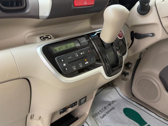 Ｎ－ＢＯＸ Ｇ・Ｌパッケージ　片側電動　ナビ　ワンセグ　Ｂカメラ　ＥＴＣ　Ｉストップ　スマキー　禁煙車　フルフラット　ＡＢＳ　電格ミラー　ベンチシート　ＣＤ　ＤＶＤ再生　運転席エアバッグ　助手席エアバッグ　エアコン（9枚目）
