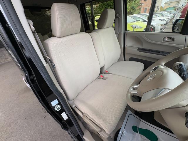 Ｎ－ＢＯＸ Ｇ・Ｌパッケージ　片側電動　ナビ　ワンセグ　Ｂカメラ　ＥＴＣ　Ｉストップ　スマキー　禁煙車　フルフラット　ＡＢＳ　電格ミラー　ベンチシート　ＣＤ　ＤＶＤ再生　運転席エアバッグ　助手席エアバッグ　エアコン（12枚目）