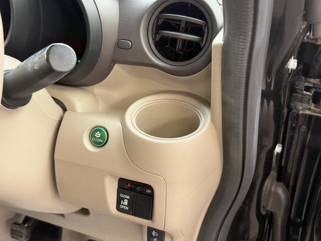 Ｎ－ＢＯＸ Ｇ・Ｌパッケージ　片側電動　ナビ　ワンセグ　Ｂカメラ　ＥＴＣ　Ｉストップ　スマキー　禁煙車　フルフラット　ＡＢＳ　電格ミラー　ベンチシート　ＣＤ　ＤＶＤ再生　運転席エアバッグ　助手席エアバッグ　エアコン（30枚目）