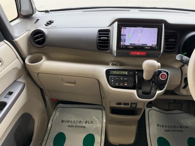 Ｎ－ＢＯＸ Ｇ・Ｌパッケージ　片側電動　ナビ　ワンセグ　Ｂカメラ　ＥＴＣ　Ｉストップ　スマキー　禁煙車　フルフラット　ＡＢＳ　電格ミラー　ベンチシート　ＣＤ　ＤＶＤ再生　運転席エアバッグ　助手席エアバッグ　エアコン（41枚目）