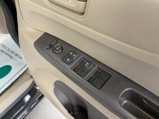 Ｎ－ＢＯＸ Ｇ・Ｌパッケージ　片側電動　ナビ　ワンセグ　Ｂカメラ　ＥＴＣ　Ｉストップ　スマキー　禁煙車　フルフラット　ＡＢＳ　電格ミラー　ベンチシート　ＣＤ　ＤＶＤ再生　運転席エアバッグ　助手席エアバッグ　エアコン（44枚目）
